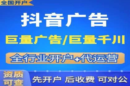 百度推广公司案例解读：如何实现低成本高回报